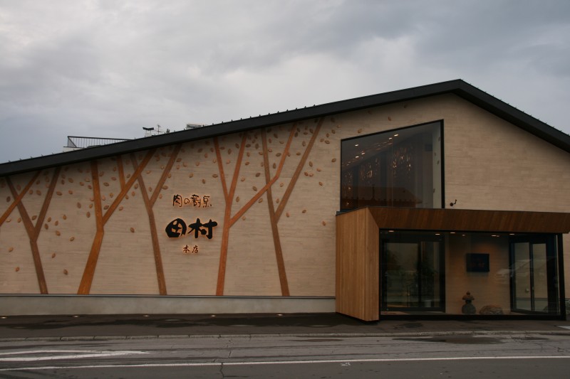 ファイル 511-3.jpg