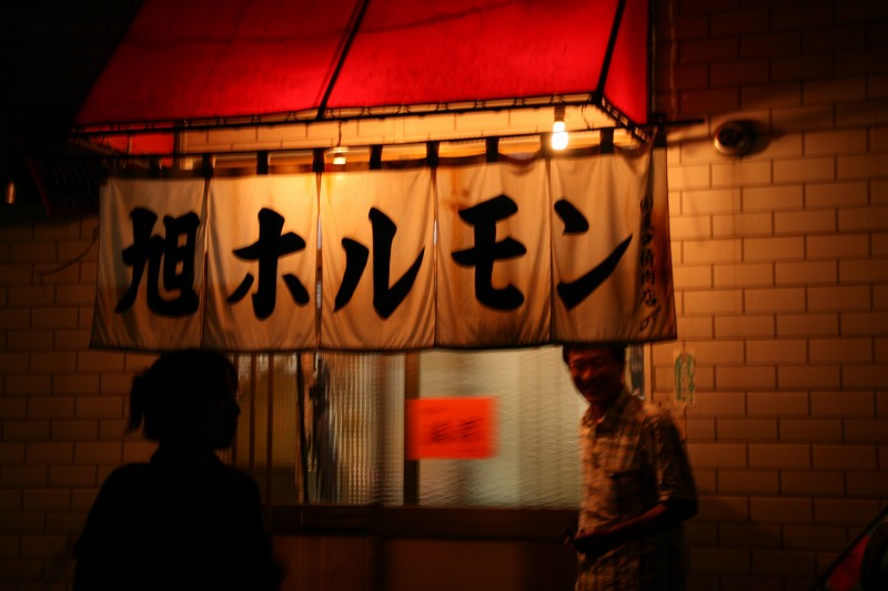 ファイル 511-5.jpg