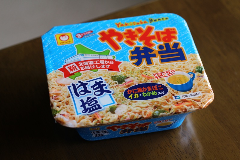 ファイル 513-3.jpg