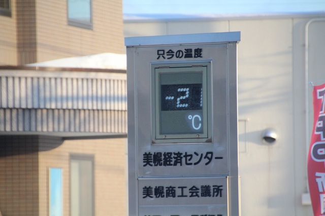 ファイル 14-5.jpg