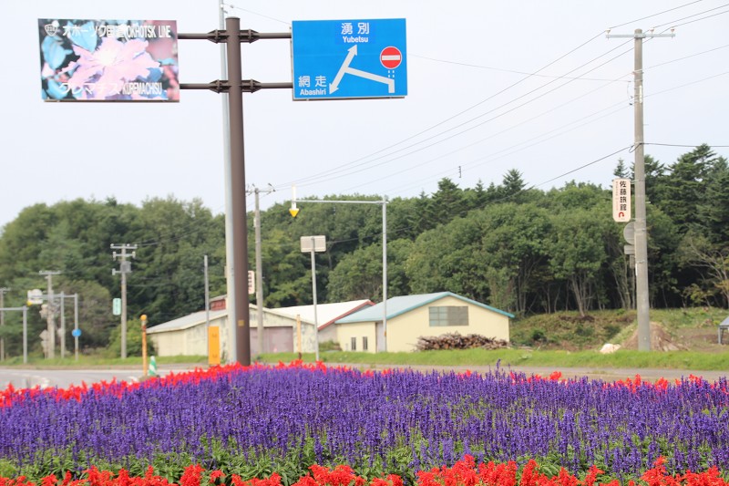 ファイル 157-3.jpg