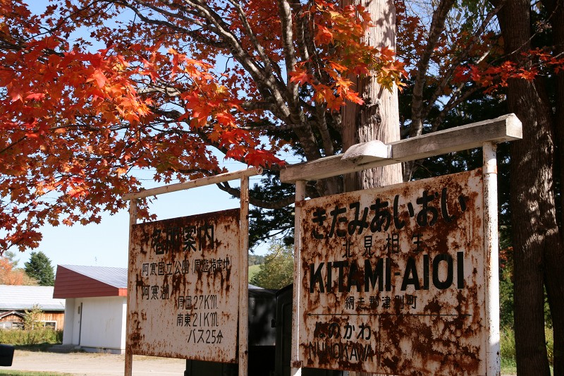 ファイル 168-2.jpg