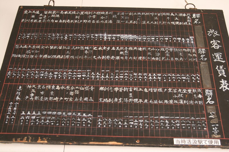 ファイル 168-5.jpg