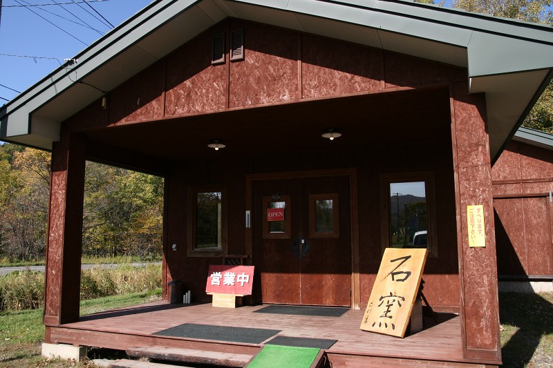 ファイル 169-2.jpg