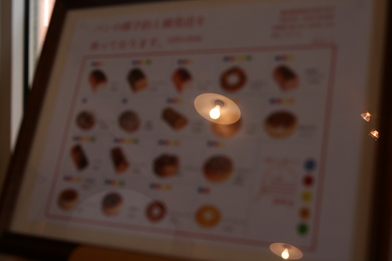 ファイル 169-4.jpg