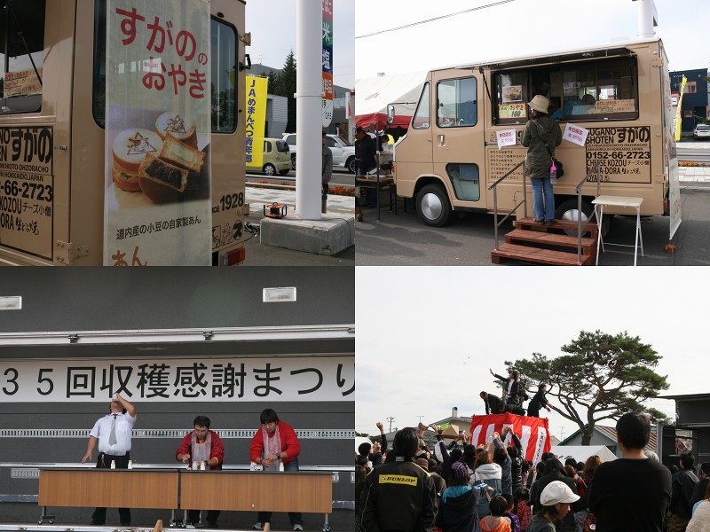 ファイル 171-4.jpg