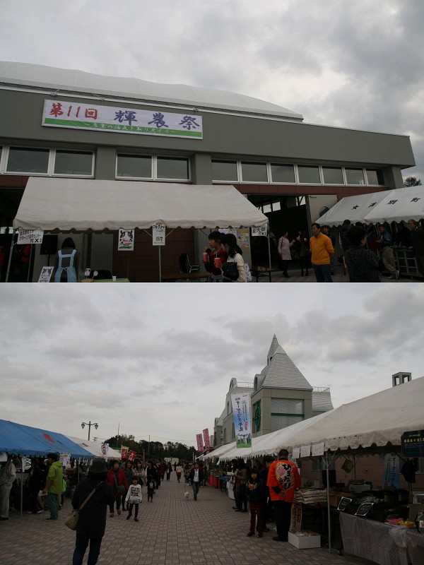 ファイル 171-5.jpg