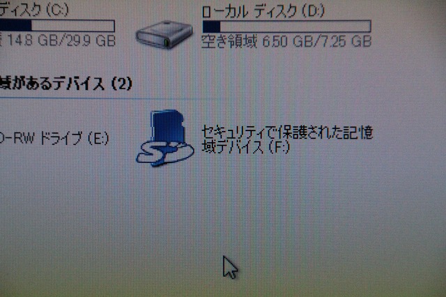 ファイル 190-3.jpg