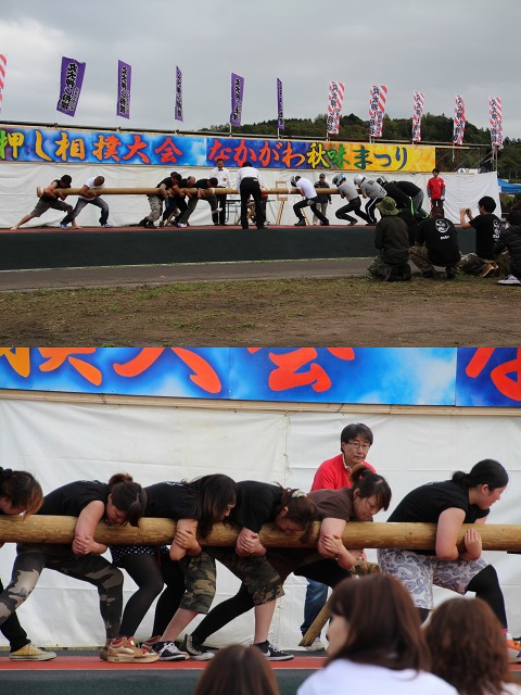 ファイル 208-4.jpg