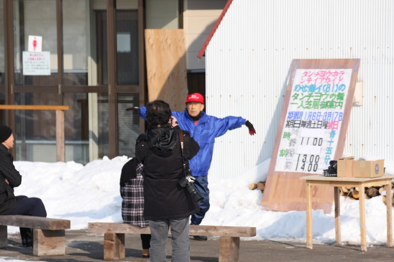 ファイル 23-5.jpg