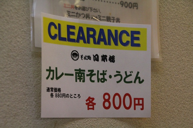 ファイル 25-3.jpg