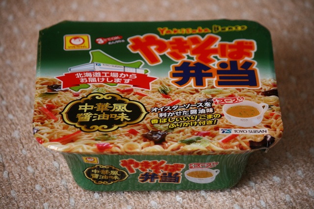 ファイル 31-1.jpg