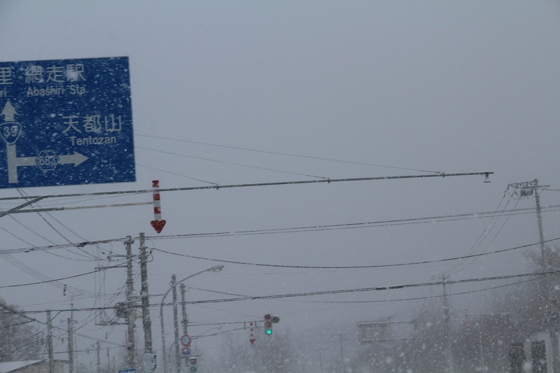 ファイル 36-4.jpg