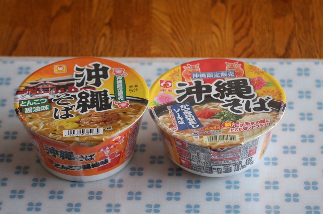 ファイル 42-1.jpg