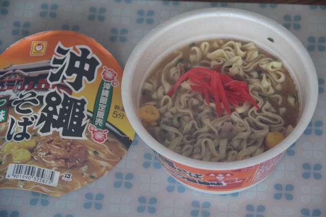 ファイル 42-2.jpg