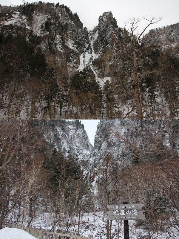 ファイル 75-5.jpg