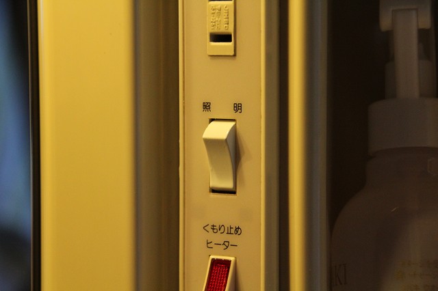 ファイル 95-4.jpg