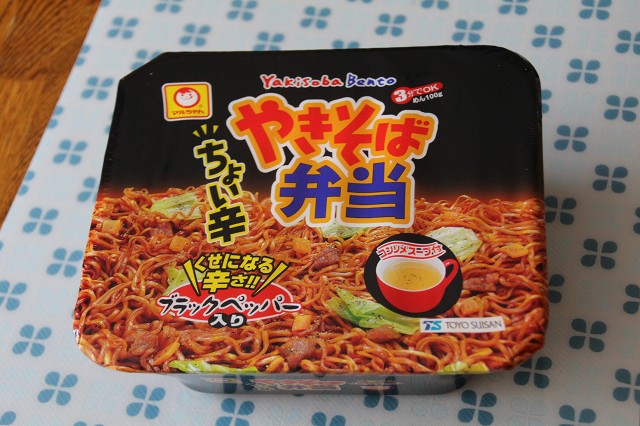 ファイル 95-5.jpg