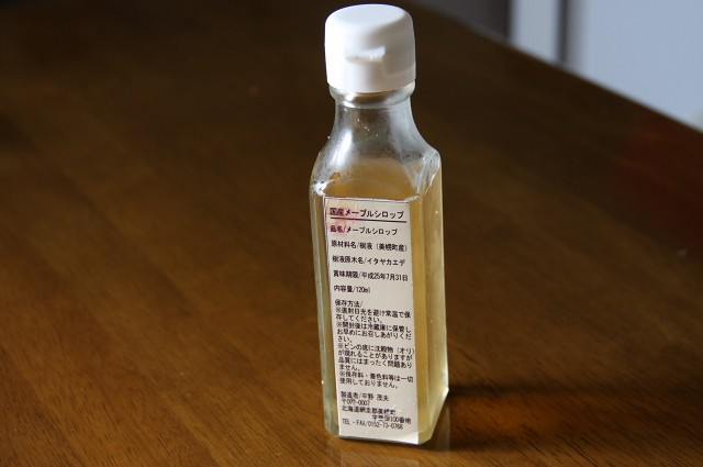 ファイル 98-1.jpg