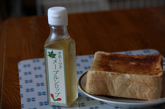 ファイル 98-2.jpg