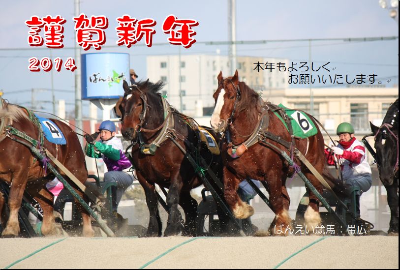 ファイル 214-1.jpg