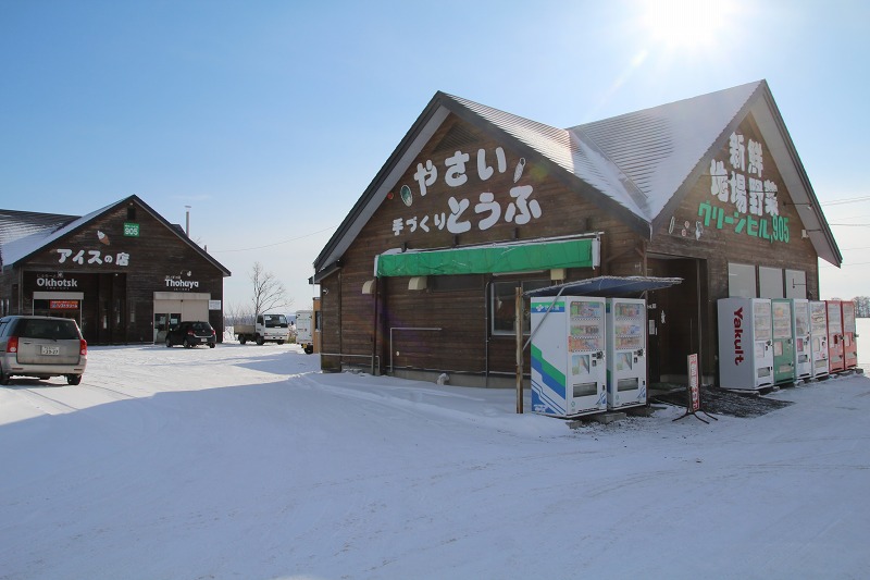 ファイル 220-5.jpg