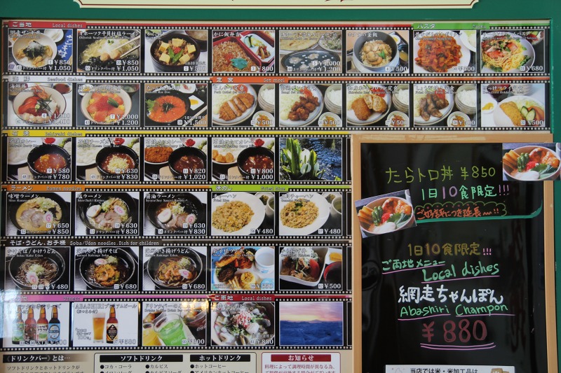 ファイル 221-4.jpg