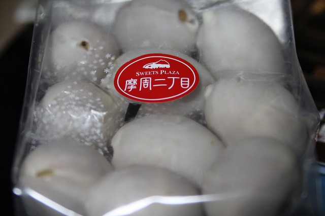 ファイル 227-1.jpg