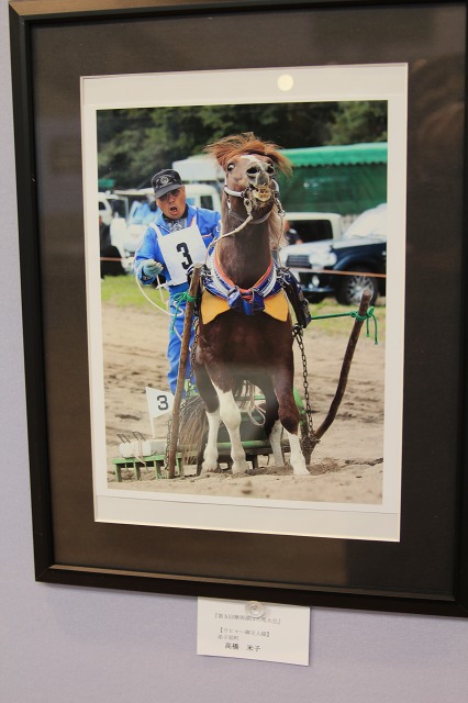 ファイル 227-3.jpg