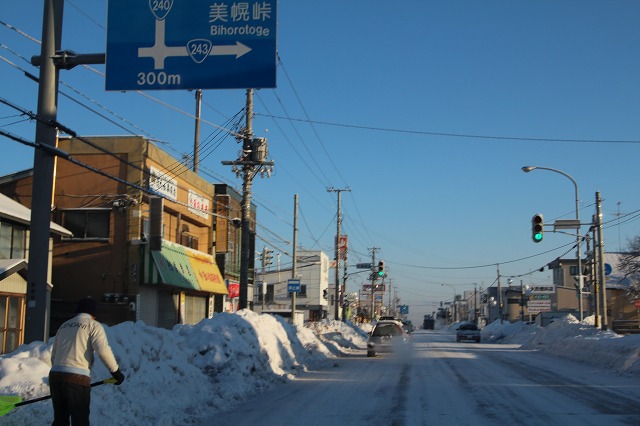 ファイル 229-2.jpg