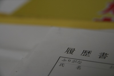 ファイル 261-2.jpg