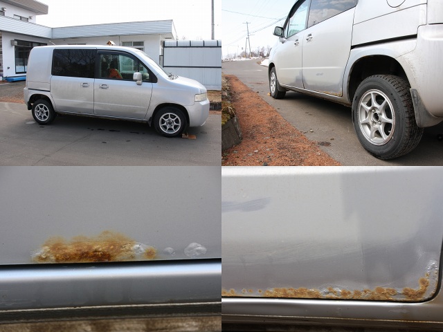 ファイル 265-4.jpg