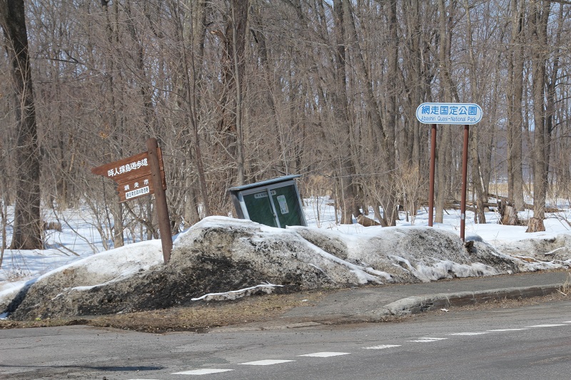 ファイル 271-1.jpg