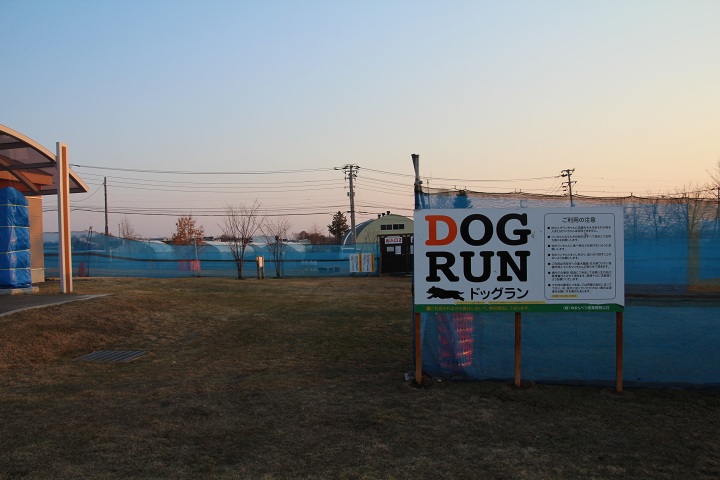 ファイル 277-2.jpg