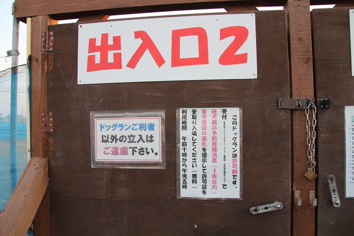 ファイル 277-3.jpg