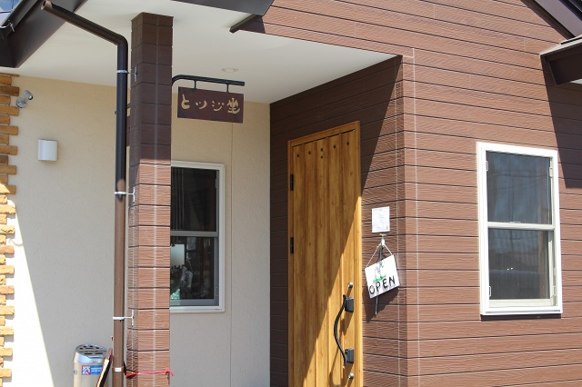 ファイル 280-3.jpg