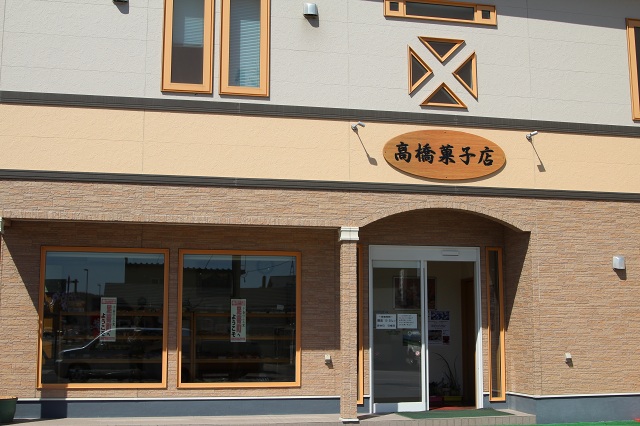 ファイル 280-5.jpg