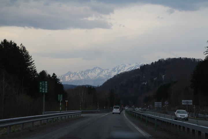 ファイル 289-2.jpg