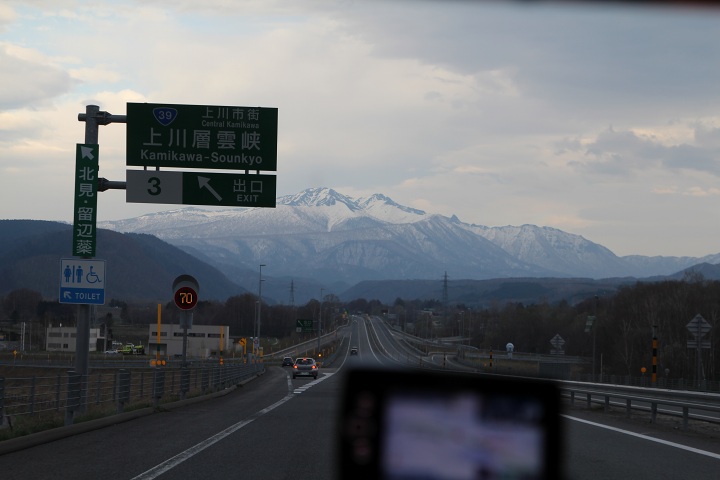 ファイル 289-3.jpg