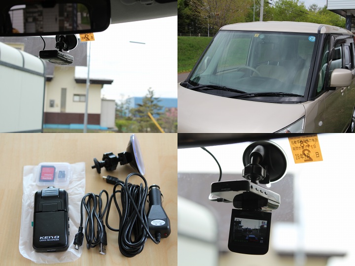 ファイル 296-3.jpg