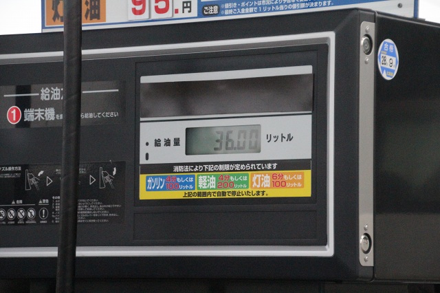 ファイル 304-5.jpg