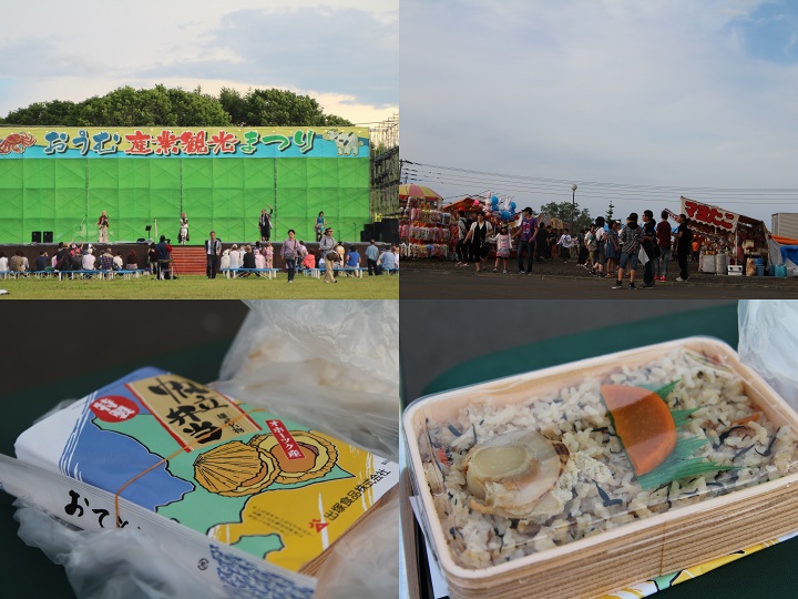 ファイル 315-1.jpg