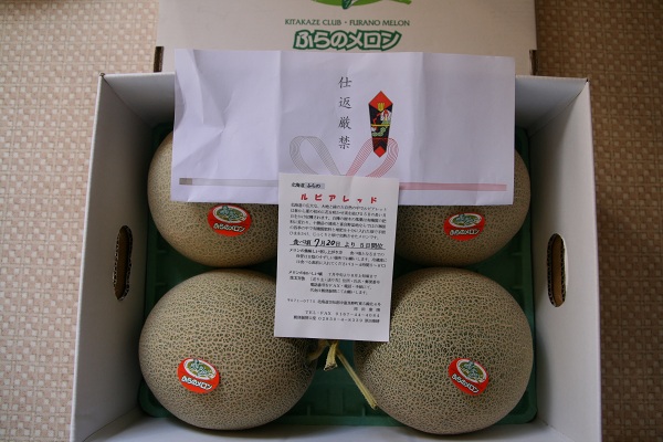 ファイル 338-4.jpg