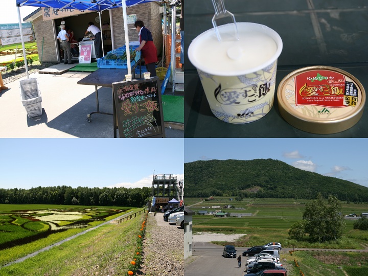 ファイル 342-5.jpg