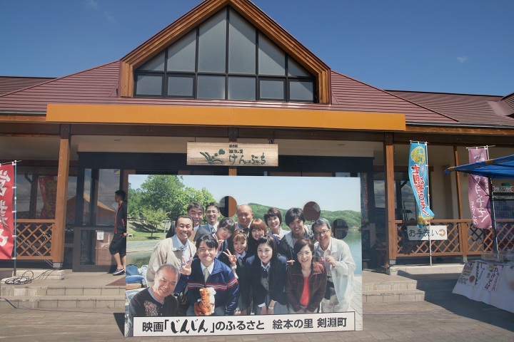 ファイル 344-4.jpg