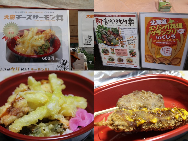 ファイル 357-5.jpg