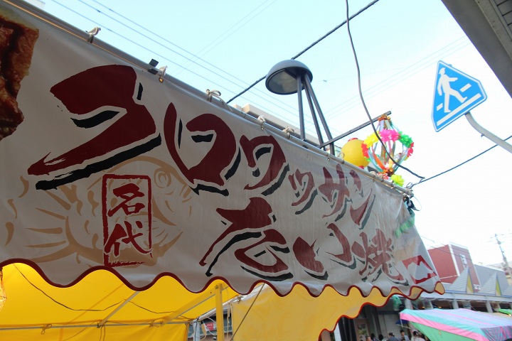 ファイル 363-2.jpg