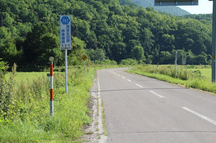 ファイル 374-3.jpg