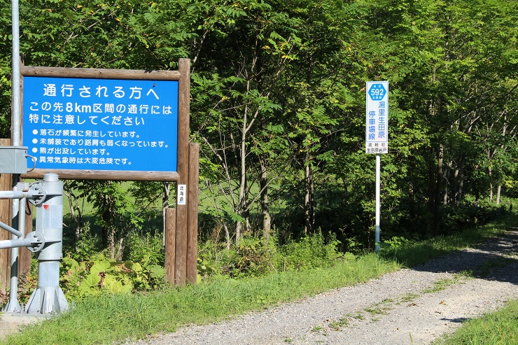 ファイル 374-4.jpg