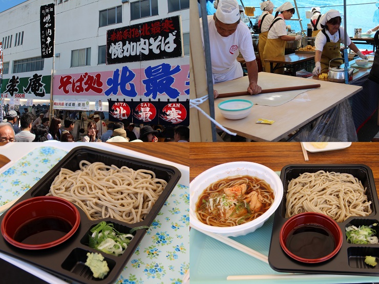 ファイル 376-2.jpg